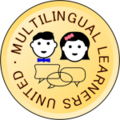 Multilingual-Learners-United2.png